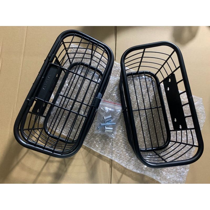 Rổ mini mẫu mới xe Scoopy