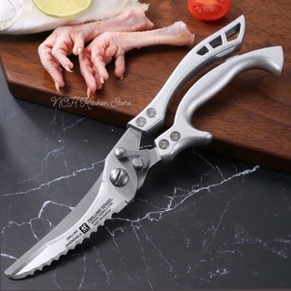  Kéo cắt xương gà vịt  cao cấp làm từ thép trắng không gỉ 
