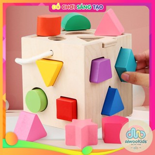 Đồ Chơi Hộp Thả Khối Đa Năng Nhiều Màu Sắc Cho Bé 1-3 Tuổi