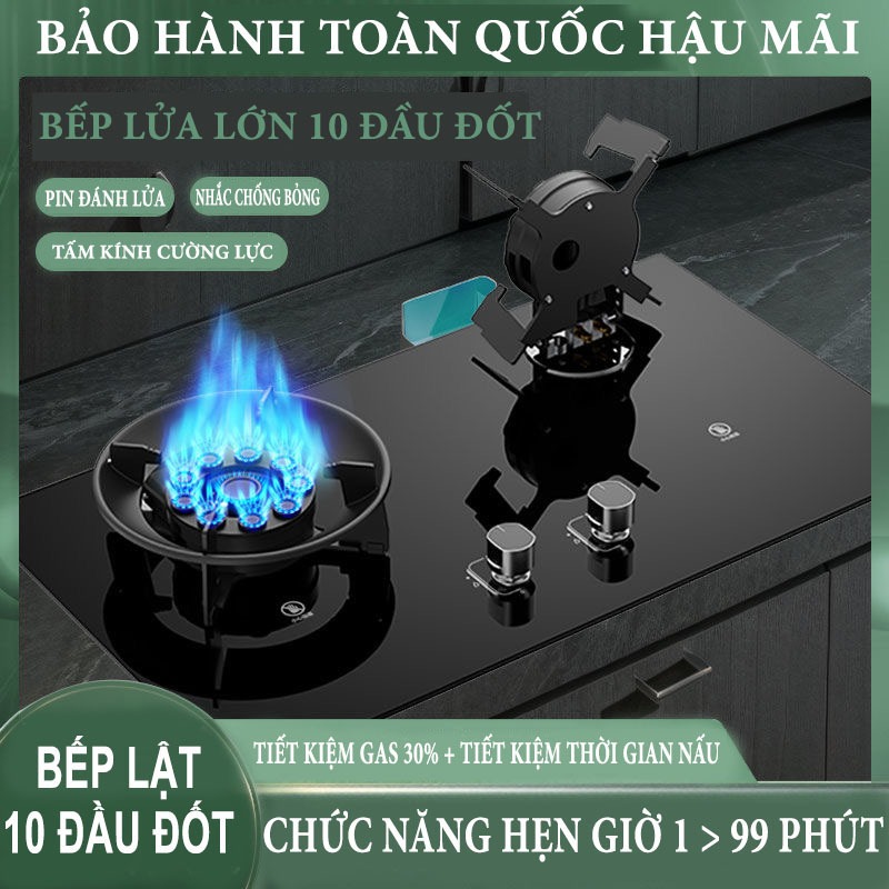 Bếp Gas Âm, Bếp Gas Đôi Lật Cao Cấp 10 Đầu Đốt GZ59, Có Hẹn Giờ Tự Động Ngắt - Bảo Hành 24 Tháng