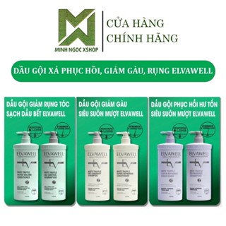 Dầu Gội Xả Phục Hồi Giảm Gàu, Rụng, Kiểm Soát Dầu ELVAWELL White Truffle 500ML - 1000ML