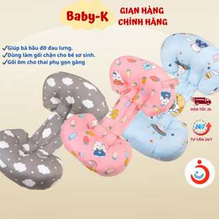  Gối  bầu cánh tiến gối Chặn Gối Bà Bầu Đa Năng Nâng Đỡ Bụng Chống Mỏi Lưng Cho Mẹ-BABIES 