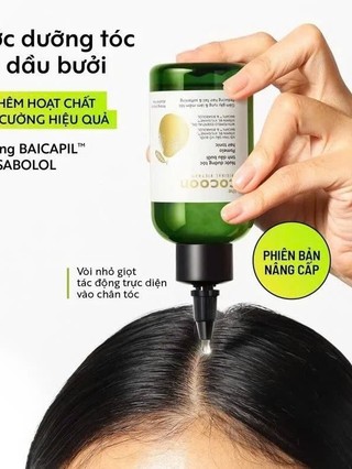 Xịt dưỡng tóc tinh dầu bưởi Cocoon kích thích mọc tóc