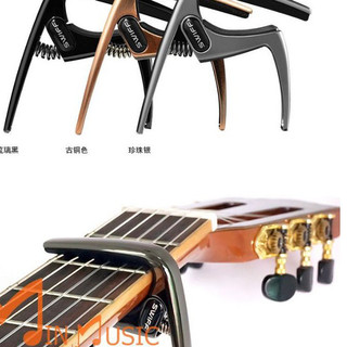 Capo đàn guitar dây sắt /nilong I Capo Guitar Cho Tất Cả Loại Đàn Guitar
