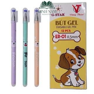 [ER01] HỘP 12 Cây Viết Gel Nước Bút GEL XOÁ ĐƯỢC G-Star Gstar ER-01 ER1 Ngòi Bi 0.5mm Hình Con Chó Vàng - Mực Xanh, Tím