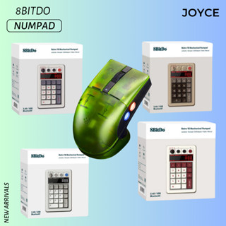  Numpad 8Bitdo Retro18 Bàn Phím Số Không Dây  Bluetooth 2.4G Wired  