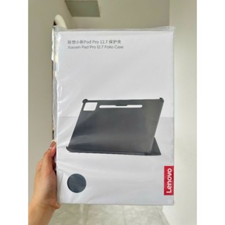 Bao da chính hãng Xiaoxin Pad Pro 2025