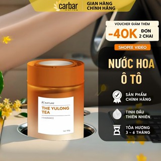 Sáp Thơm Ô Tô Cao Cấp - Sáp Thơm Khử Mùi Xe Ô Tô Hương Thơm Dễ Chịu, Không Nồng, Không Gây Say Xe