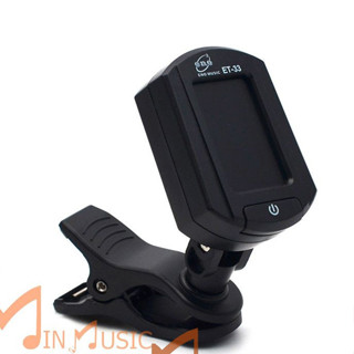 Bộ Chỉnh Dây Đàn Tuner ET-33 | Máy Lên Dây Đàn Đa Năng Dùng Cho Guitar, Ukulele, Bass, Violin