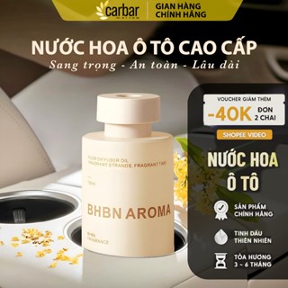 Nước Hoa Ô Tô Cao Cấp,Khử Mùi Ô Tô Lõi Bông Khuếch Tán,Tinh Dầu Thiên Nhiên Dễ Chịu Không Gây Say Xe