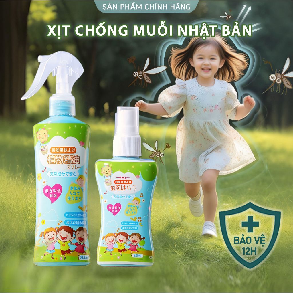 Xịt Chống Muỗi Cho Bé PMY Nhật Bản 200ml - Bình Xịt Chống Muỗi Hiệu Quả Lên Tới 16H, An Toàn Cho Bé
