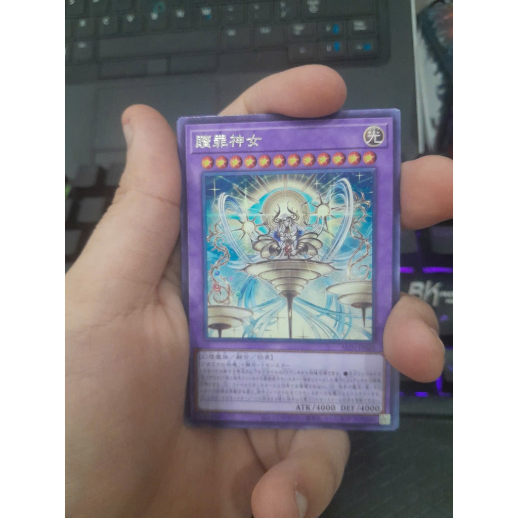 [ 20250225 ] Thẻ bài Yugioh Azamina ALIN-JP035