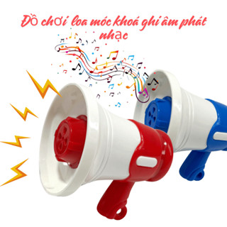 Đồ Chơi Móc Khoá Loa Phóng Thanh Mini Tịnh Tâm, Móc Khoá  Khoá Cute Bàn Phím Cơ Tích Đức Có Đèn Vui Nhộn Xả Str