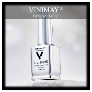 Sơn gel mắt mèo thạch nước bạc VINIMAY 15ml - Sơn thạch mắt mèo bóng nước trong trẻo (lẻ chai)