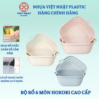  Bộ rổ vuông 2 lớp 6 món Hokori nhựa Việt Nhật  3288 3289 3290  - Việt Nhật Plastic Official 