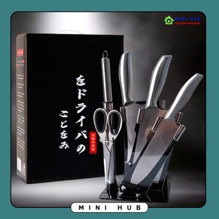 Bộ Dao Nhật Nhà Bếp Cao Cấp 6 Món Kèm Giá Đựng - Bộ Dao Kéo Nhà Bếp 6 Món Cao Cấp, Inox Chống Gỉ