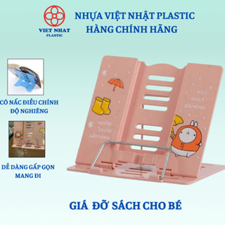 Giá kẹp đỡ sách 5693, đỡ điện thoại để bàn chống cận thị cho bé Việt Nhật - Việt Nhật Plastic Official