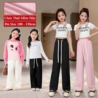 Quần Suông Ống Rộng Xuân Hè Bé Gái KooKoo Vải Chéo Thái Mềm Mịn Cạp Chun Có Túi, Quần Dài Ống Rộng Cho Bé Gái