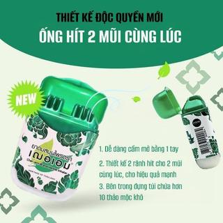Ống Hít 1 Đầu, 2 Đầu & Hũ Hít Thông Mũi Thảo Dược Cher-Aim Thái Lan