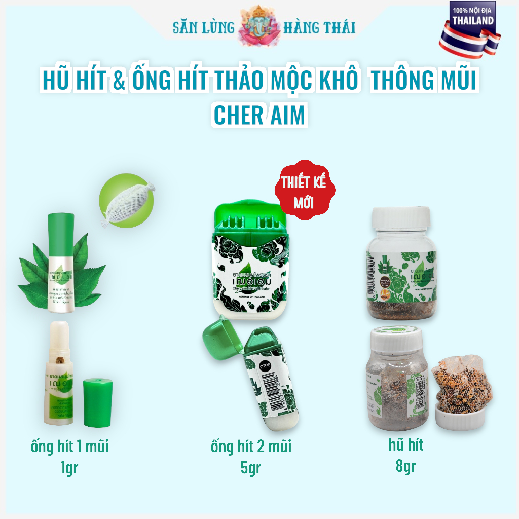 Ống Hít 1 Đầu, 2 Đầu & Hũ Hít Thông Mũi Thảo Dược Cher-Aim Thái Lan