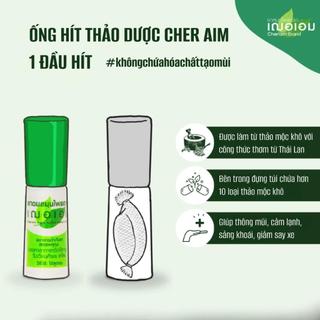 Ống Hít 1 Đầu, 2 Đầu & Hũ Hít Thông Mũi Thảo Dược Cher-Aim Thái Lan