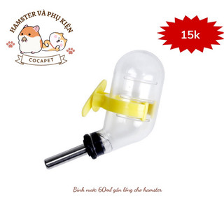 Bình bi dành cho hamster (80ml)