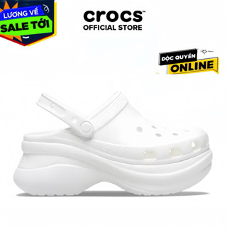    CHÍNH HÃNG   WOMEN'S CROCS BAE CLASSIC CLOG WHITE  dép đế cao  