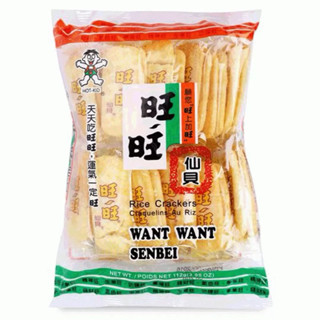  Bánh gạo Want Want Senbei Đài Loan 112g 