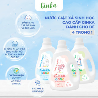 [CHỨNG NHẬN AN TOÀN] Nước giặt xả sinh học 4in1 GINKA dành cho trẻ sơ sinh và trẻ nhỏ 2KG
