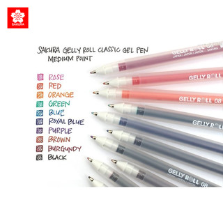 Bút Gel Sakura Gelly Roll Classic