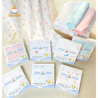 Hộp 1 Khăn Tắm Sợi Tre Manny 100x100Cm, Khăn Đa Năng Sợi Tre 2 Lớp Mềm Mại, Thấm Hút, Kháng Khuẩn, Phù Hợp Cho Bé