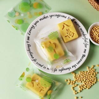 100 khay đựng bánh Dứa cho bánh 30g đến 50g