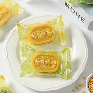 100 khay đựng bánh Dứa cho bánh 30g đến 50g