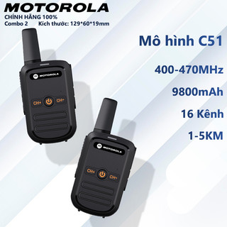 Bộ 2 Máy Bộ Đàm Motorola C51 - Loa To - Xuyên Vật Cản Cực Tốt - Pin Dung Lượng Cao 9800mAh