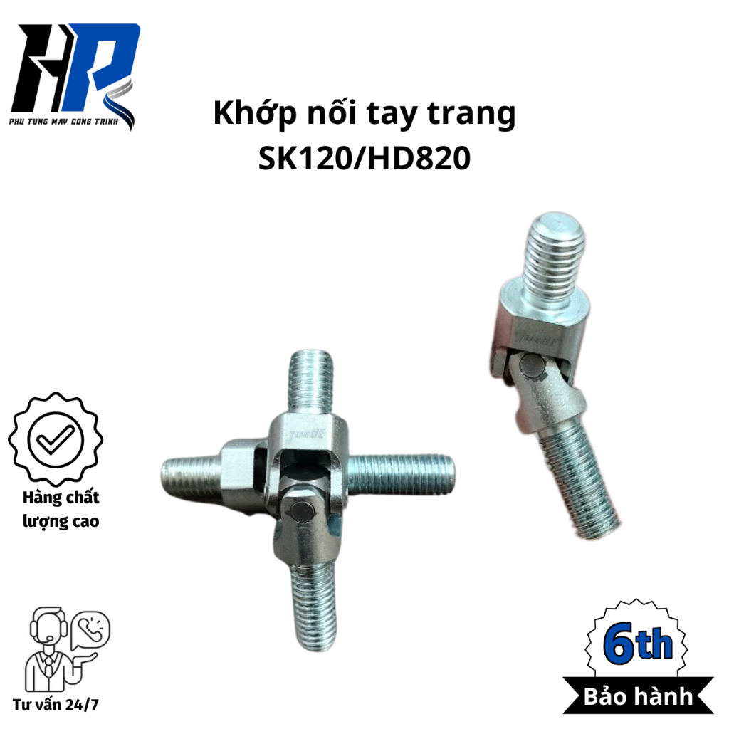 Khớp nối tay trang cho máy xúc Kobelco SK120 và Kato HD820 (JueGe - 1 cặp) - Phụ tùng HP