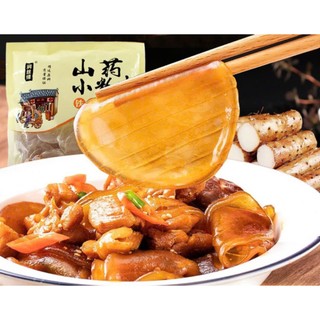 [Ăn vặt ngon] Combo 500g Miến dẹt khoai mỡ/ miến tròn dai ngon/miến trộn/miến xào nấu tiện lợi