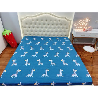GA CHỐNG THẤM COTTON DÀNH CHO BÉ