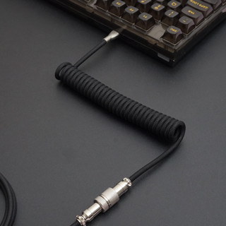 Dây cáp bàn phím cơ Type-C, lò xo xoắn dây dù cao cấp, trục nối trong suốt