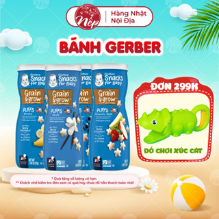 [Nội địa Mỹ] Bánh ăn dặm ngũ cốc trái cây Gerber ngôi sao 42gr cho bé từ 7 tháng tuổi - nepshop1