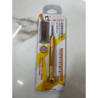 Bộ Tô vít mở iphone đa năng 5 đầu - Hàng cao cấp dùng lâu dài