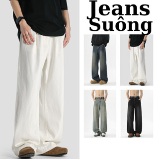 Quần JEAN nam trơn Cạp Cao Jean Trắng ống rộng dáng suông đứng FABUMAN Chất Bò Dáng dài BigSize