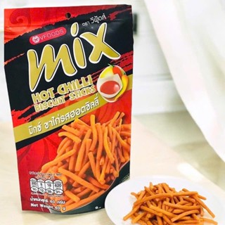 Snack bim bim que Mix Vfoods Thái Lan 50g vị ớt