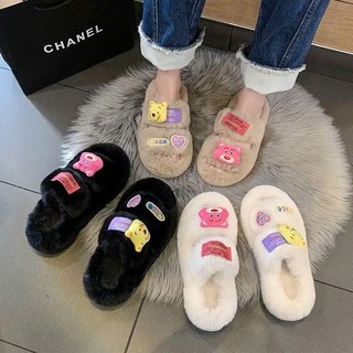 Dép lót bông gấu dâu đi trong nhà hình gấu dâu cực xinh, cực êm với 3 màu dễ thương