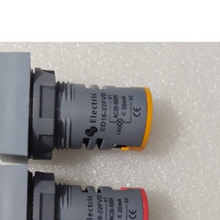 Đèn báo vôn kế AC 20-500V phi 22mm