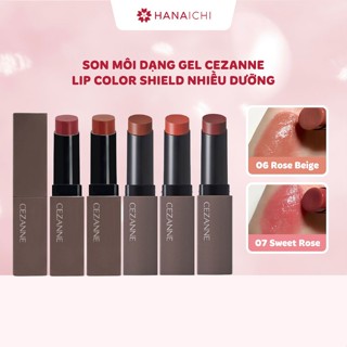 Son môi Cezanne Lip Color Shield dạng gel mềm nhiều dưỡng 3.7g - Nội địa Nhật