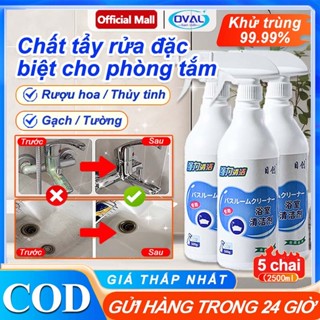 Tẩy Cặn Canxi Nhà Tắm 2500ML, Tẩy cặn canxi, tẩy kính, vòi sen, bồn sứ, chậu tắm, gạch men, sàn nhà tắm