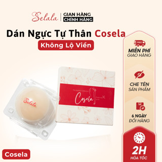 Miếng Dán Tàng Hình Cosela Tự Thân Không Keo Dính Tệp Màu Da (2 miếng)