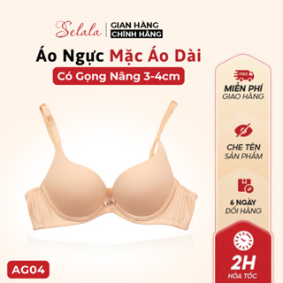 Áo Lót Su Selala Chéo Có Gọng Siêu Nâng Đẩy Mát Lạnh AG04