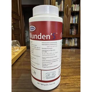 Bột Vệ Sinh Máy Pha Cà Phê Espresso KAFIDS'2 - Munden'S, Cafetto EC2 1kg