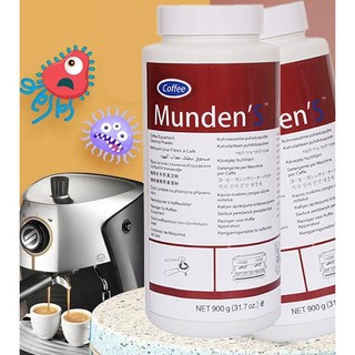Bột Vệ Sinh Máy Pha Cà Phê Espresso KAFIDS'2 - Munden'S, Cafetto EC2 1kg